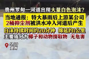 今天是315消费者权益日，足坛有哪些转会能达到需要维权的水平？