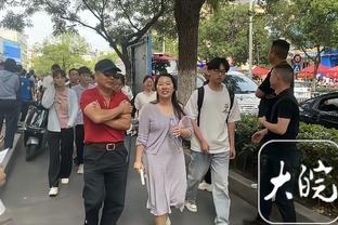 快船总裁：如果有严重受伤风险 我们不会让小卡或其他任何人上场